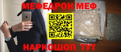 jwh Гусев
