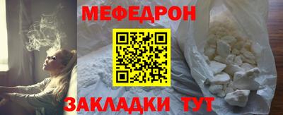 jwh Гусев