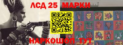СК Гусиноозёрск