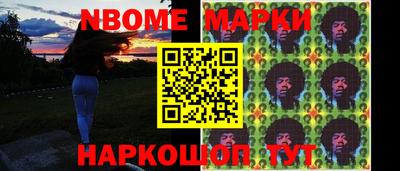 СК Гусиноозёрск