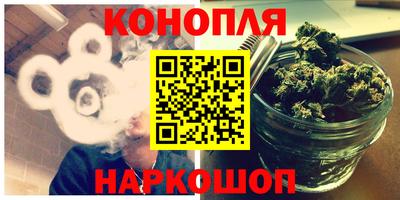 мефедрон Гусь-Хрустальный