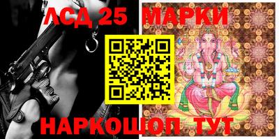 мефедрон Гусь-Хрустальный