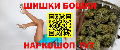 jwh Гусев