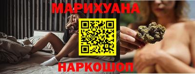 мефедрон Гусь-Хрустальный