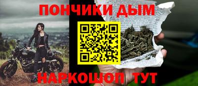 СК Гусиноозёрск