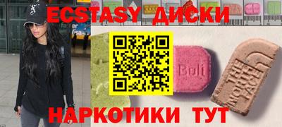 jwh Гусев