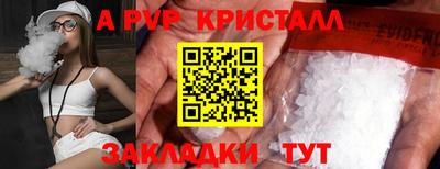 jwh Гусев