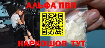 СК Гусиноозёрск
