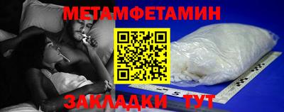 jwh Гусев
