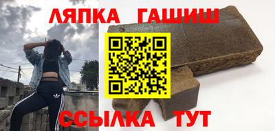 мефедрон Гусь-Хрустальный