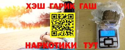 СК Гусиноозёрск