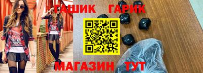 jwh Гусев