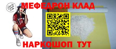 jwh Гусев